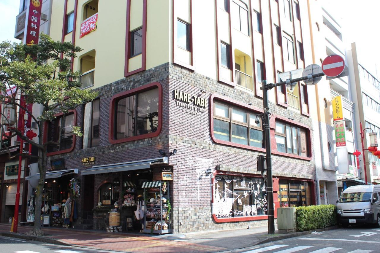 旅馆 Hare-tabi Sauna&inn Yokohama *