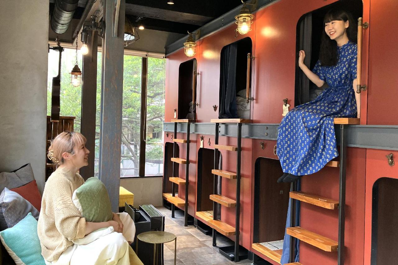 Hare-tabi Sauna&inn Yokohama Yokohama (Kanagawa)