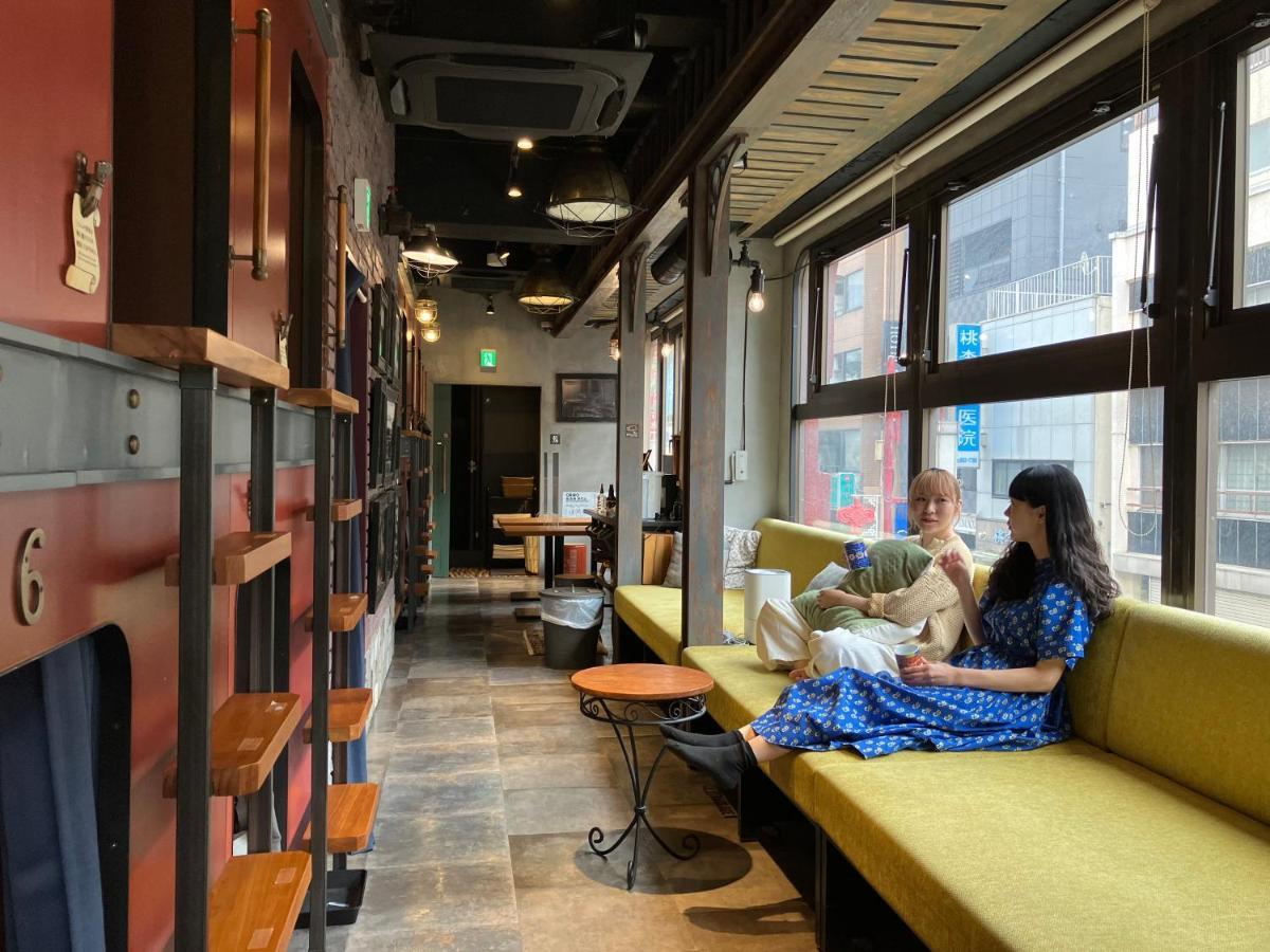 Hare-tabi Sauna&inn Yokohama Yokohama (Kanagawa)