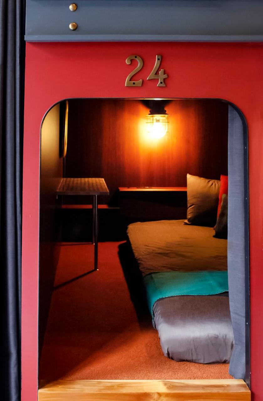 Hare-tabi Sauna&inn Yokohama Yokohama (Kanagawa)